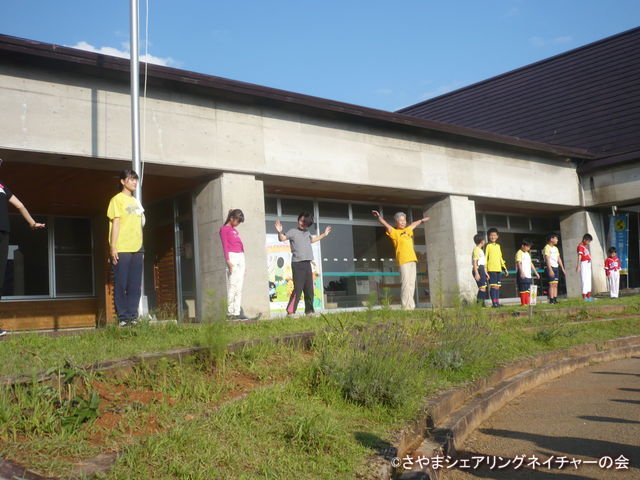 20190824_040